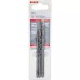 BOSCH SVRDLO CYL-3 ZA BETON 5,6,8mm set
